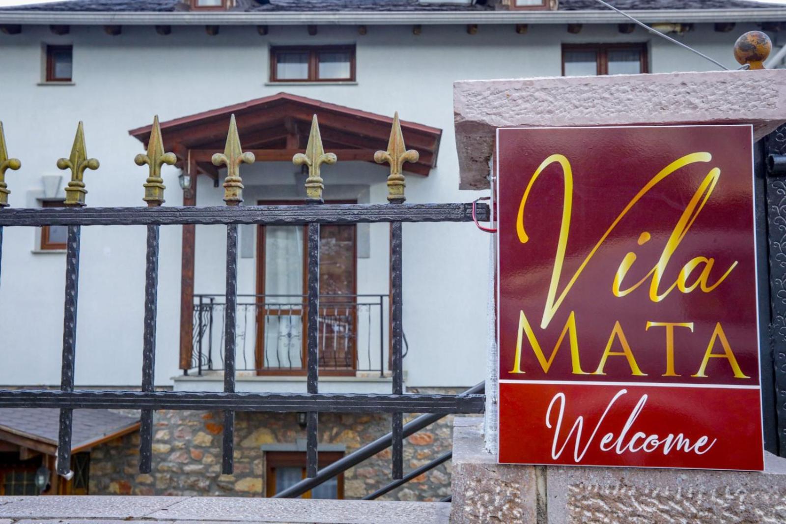 Vila Mata Воскопоє Екстер'єр фото